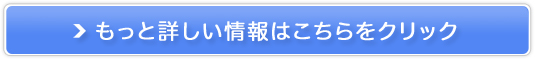 Marshmallowbust(}V}oXg)̔TCg